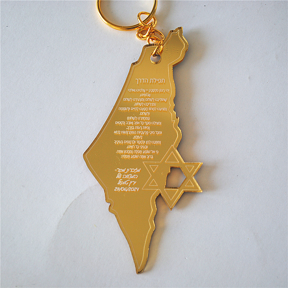 10pcs Souvenir of Bar/Bat Mitz - Custom Star Map ulasan dan harga