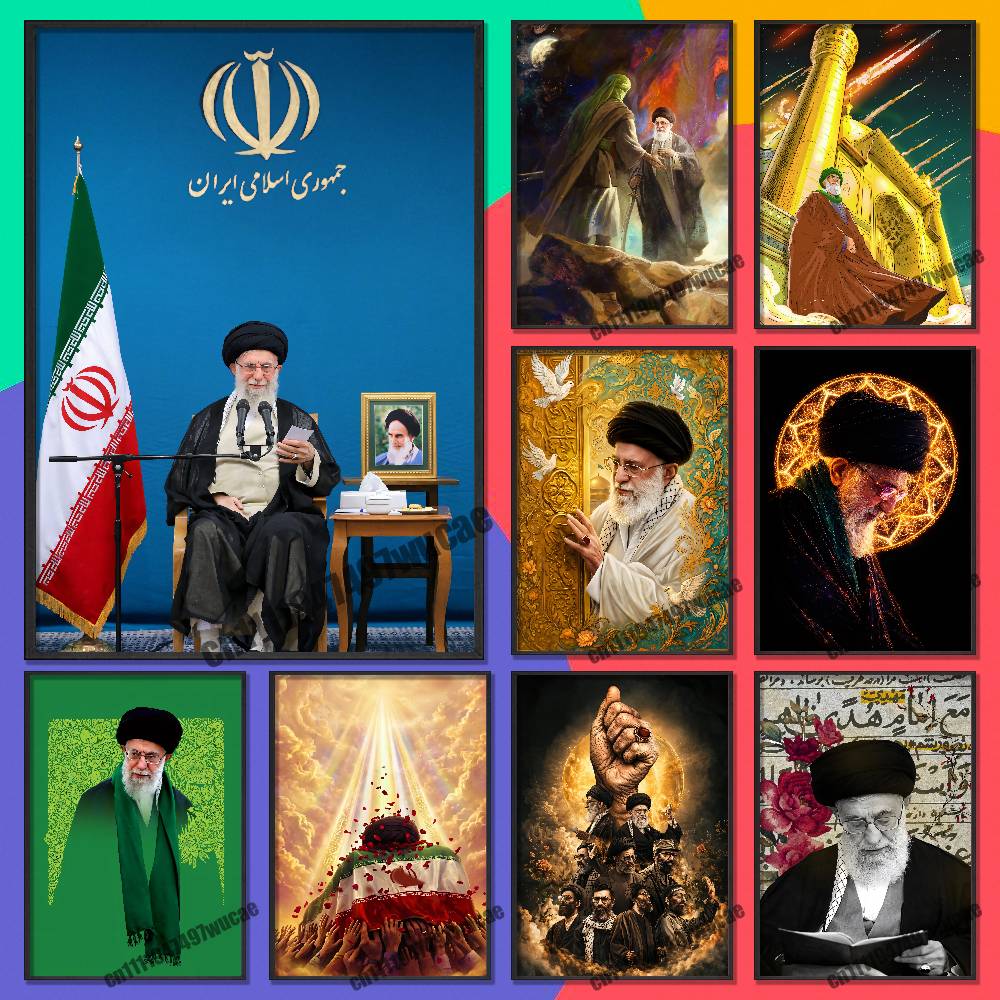 For RIP Ali K-Khamenei Iran Po - Custom Map Poster ulasan dan harga