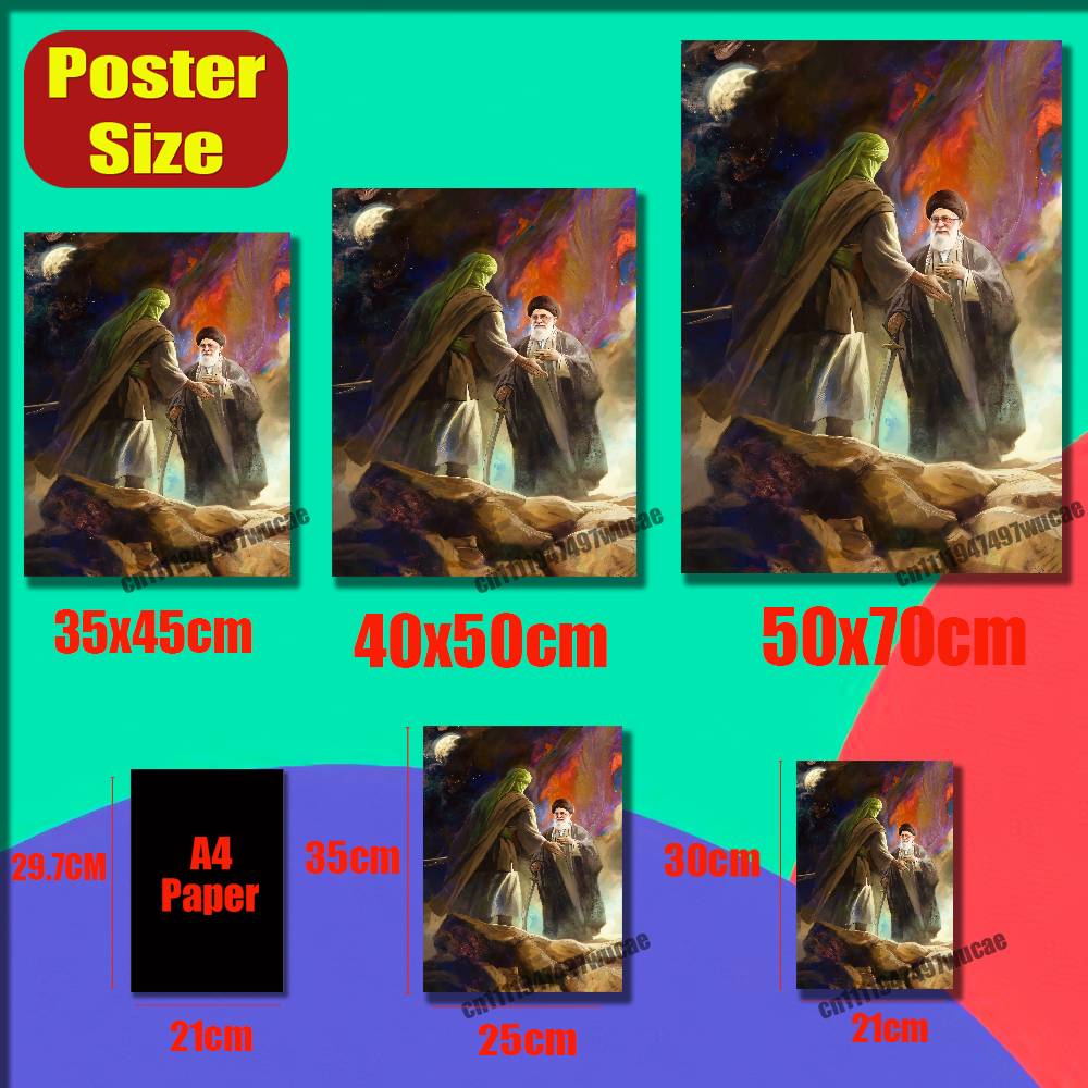 For RIP Ali K-Khamenei Iran Po - Custom Map Poster ulasan dan harga