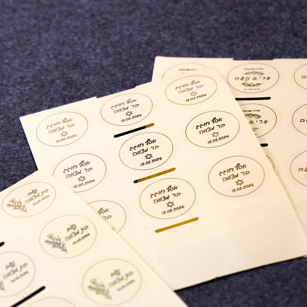 Custom 100pcs Name Date Labels - Personalised Candle Label ulasan dan harga