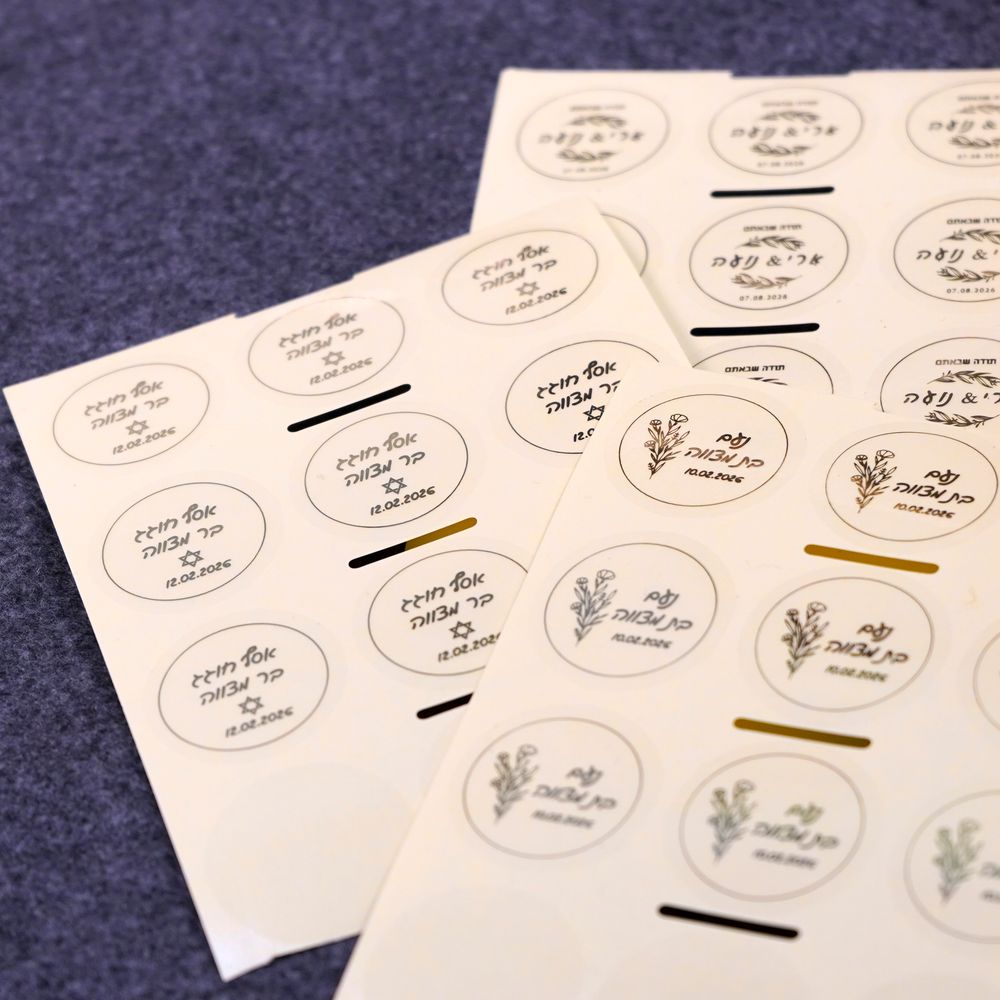 Custom 100pcs Name Date Labels - Personalised Candle Label ulasan dan harga